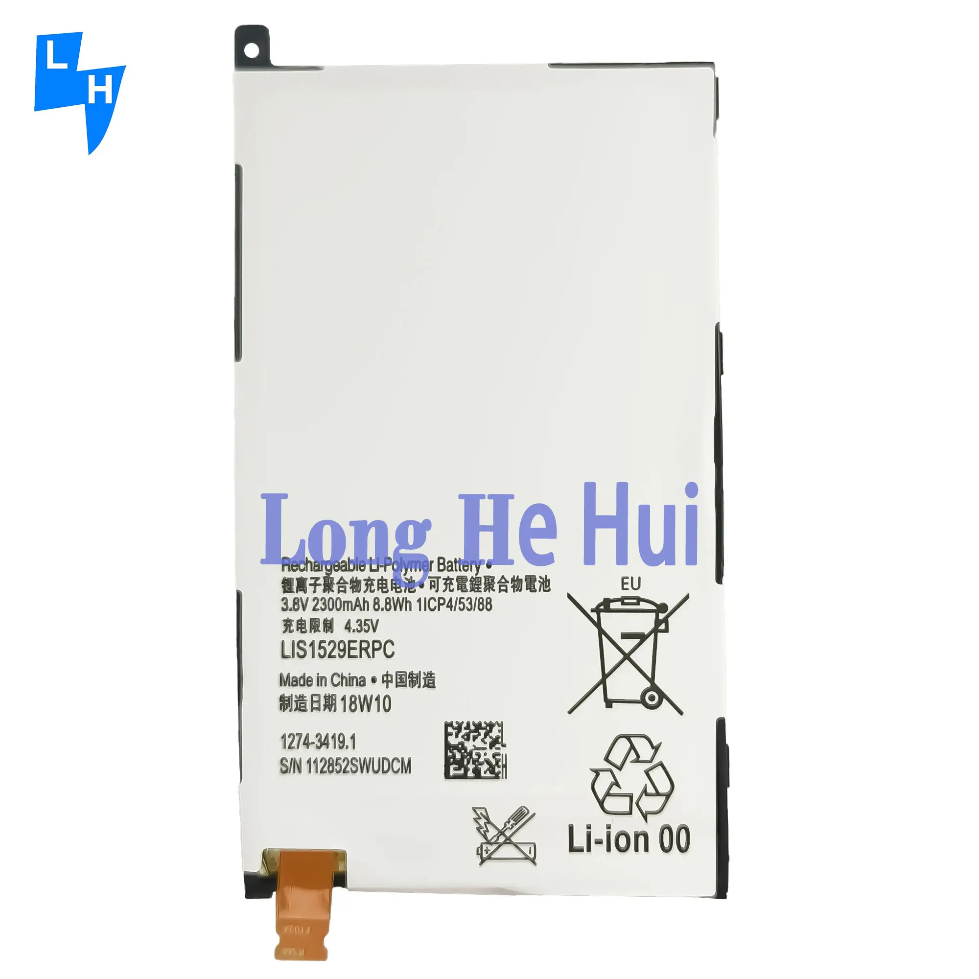 2300mAh LIS1529ERPC Z1mini D5503 Z1 компактный аккумулятор для мобильного телефона sony xperia z1c