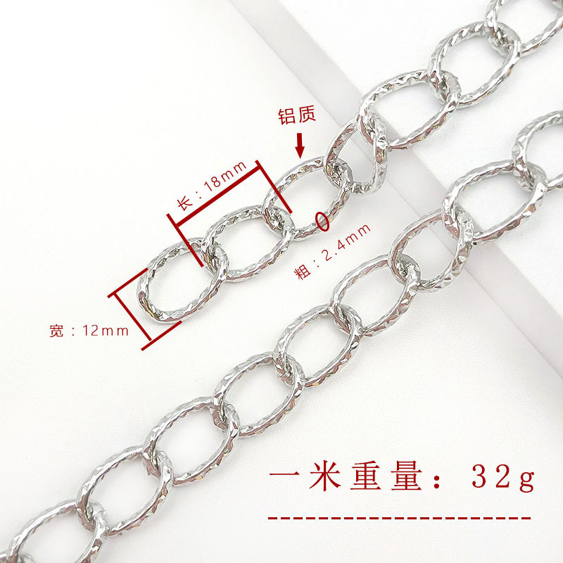 Jz24-002 Silver 2.4x18x12mm