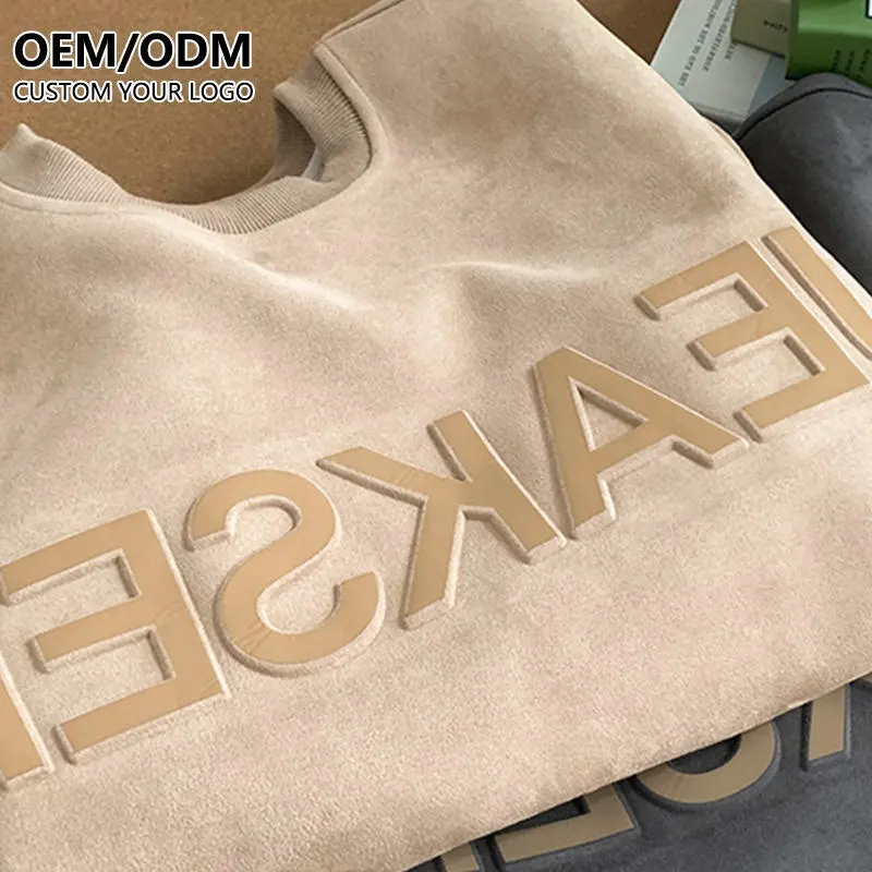 Ustom-Camiseta de algodón peinado para hombres, camisa de color liso con logotipo hecho en relieve, tela suave pura de 240GSM