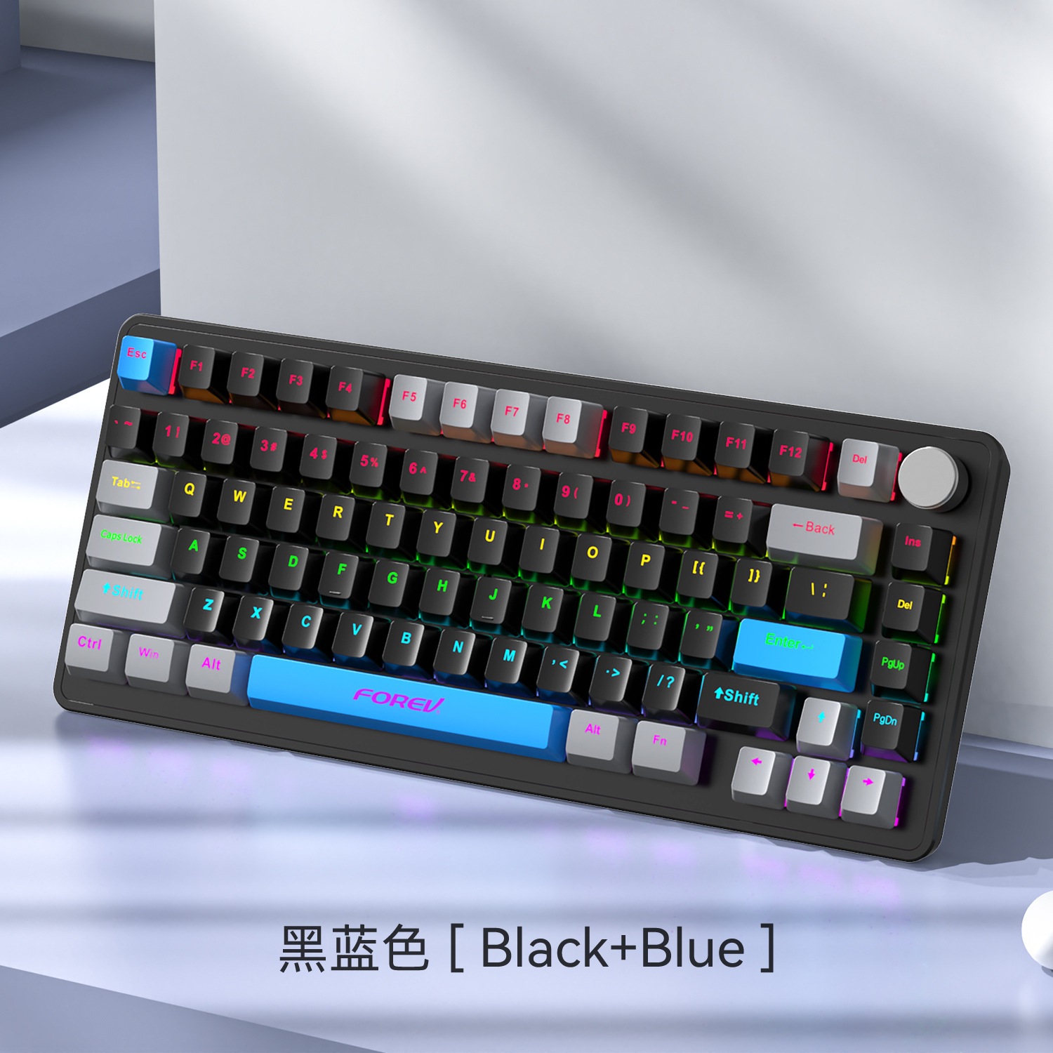 Negro y azul