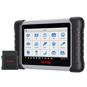 Autel MaxiCom Mk808btプロ車診断ツールコードリーダーObd2スキャナー自動車診断ツールAltar MK808プロ車ツール - Product Image 5