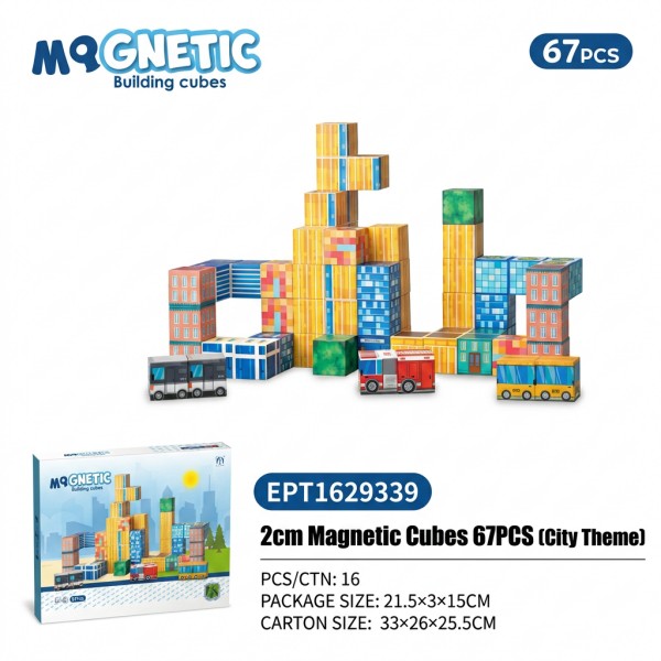 EPT1629339-2cm ลูกบาศก์แม่เหล็ก 67 ชิ้น (ธีมเมือง) (16 ชิ้น/กล่อง)