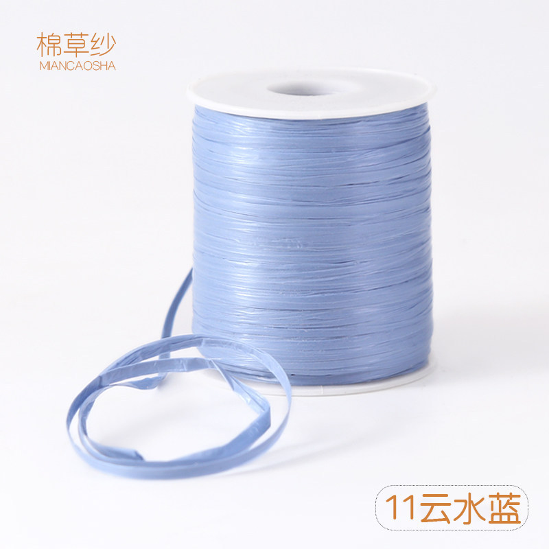 1s-nuage eau bleu-polyester-100m50g-10tex-15g-une part