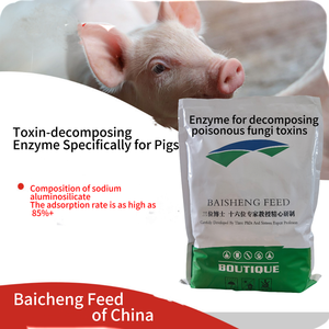Tahıllar mısır buğday mısır fıstık fındık un için toplam Aflatoxin testi mikotoksin kiti - Product Image 1