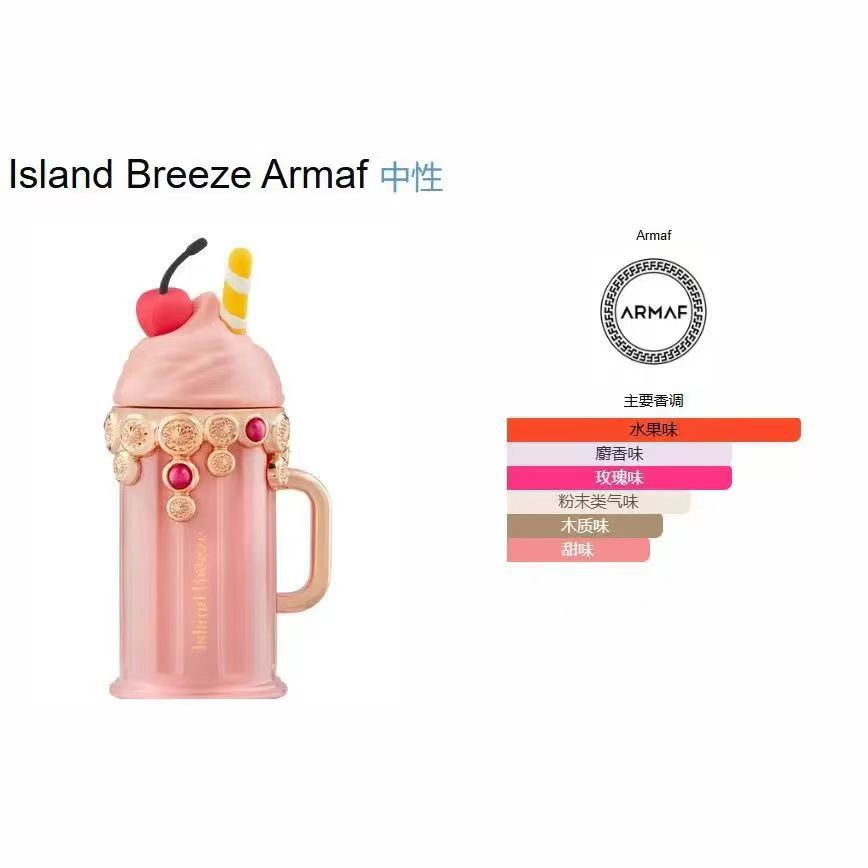 8805 ice cream candy color-export only