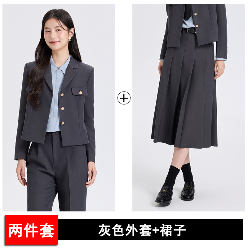 gray suit skirt