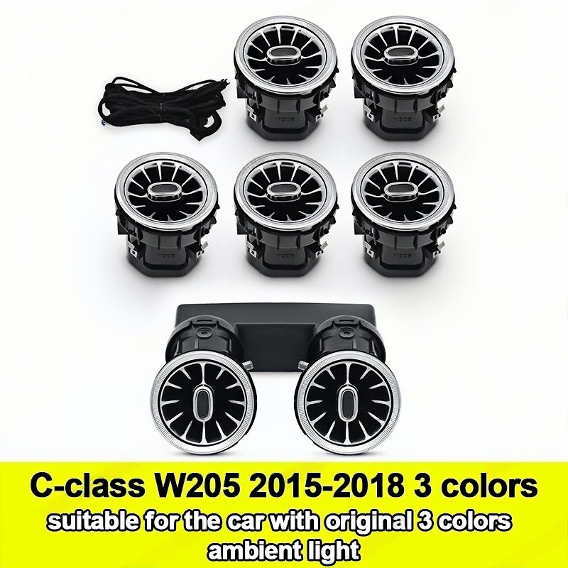 W205 3 colors