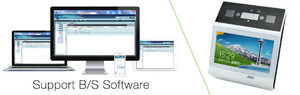 HFSecurity IR710 riconoscimento avanzato dell'iride Eye Scan presenze bianco 2 anni e sistema di controllo accessi 130-190mm TCP/IP - Product Image 5