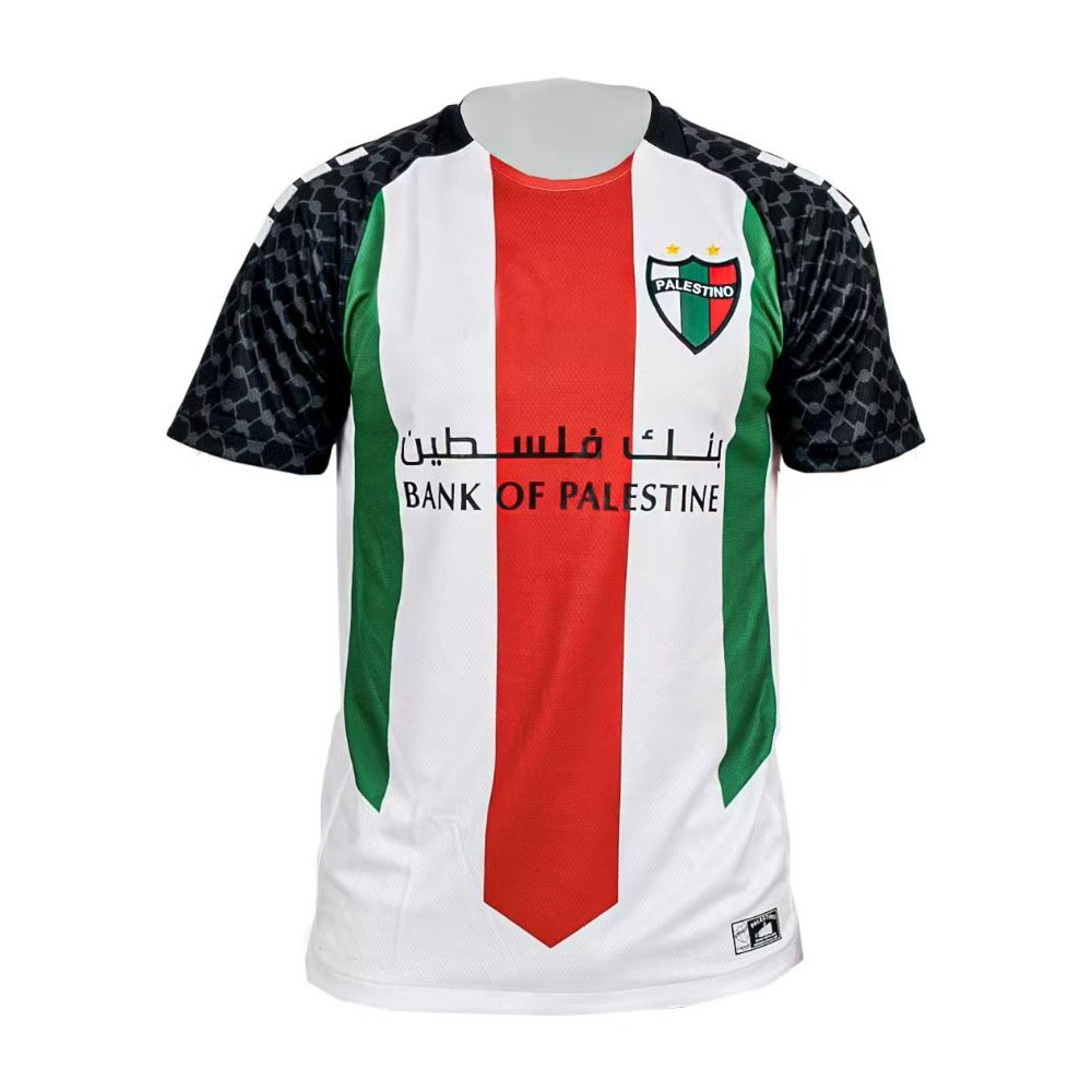 Maillot Palestine Noir+blanc