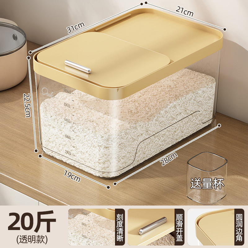 20kg Transparent Push-Pull Rice Bucket