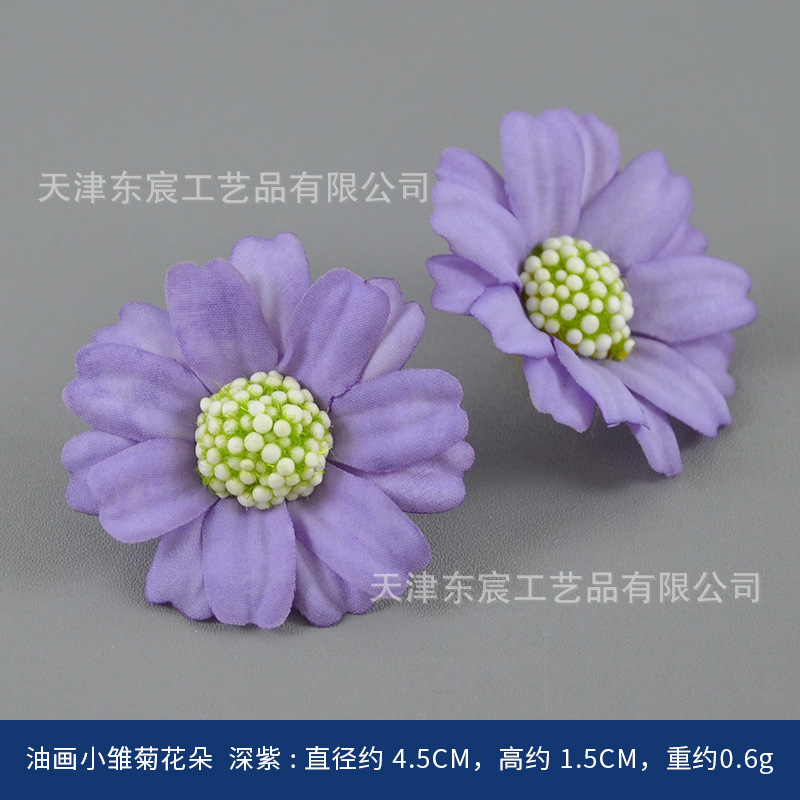 Peinture à l'huile de fleurs de marguerite, violet foncé