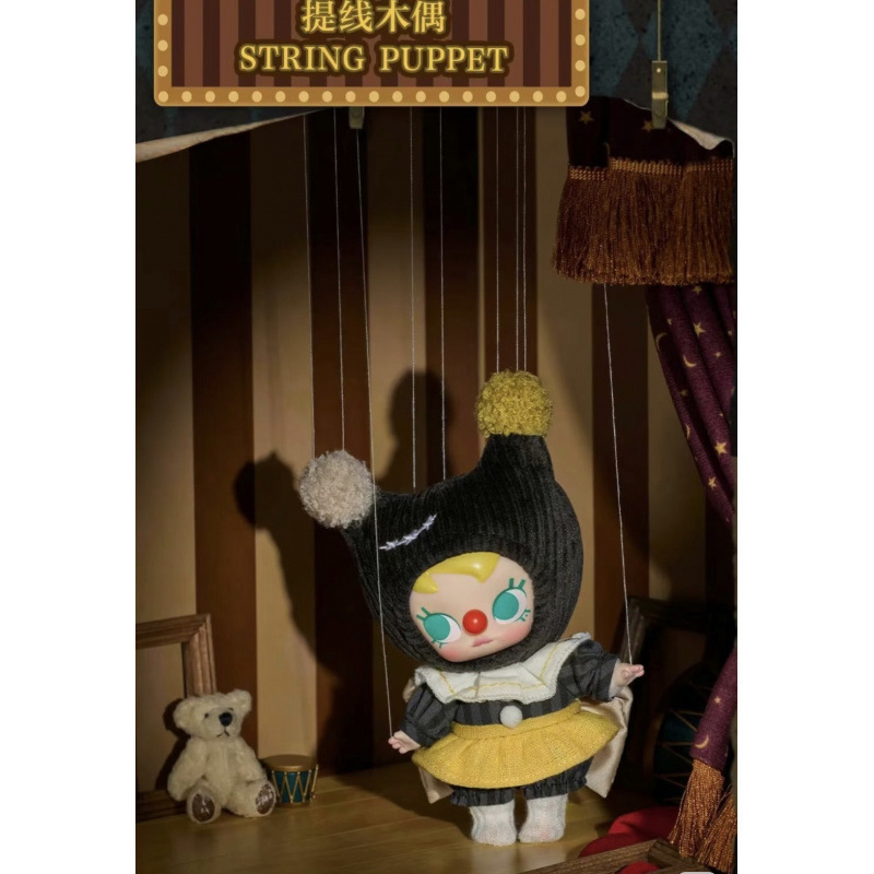 Puppet