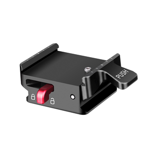 Tutuşunu alüminyum alaşım kamera yatağı adaptörü hızlı Tr montaj aksesuar için uygun kamera hızlı montaj - Product Image 2