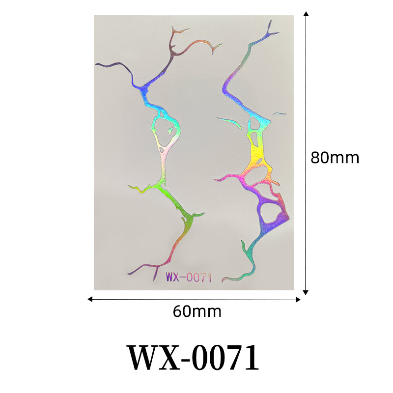 WX-0071