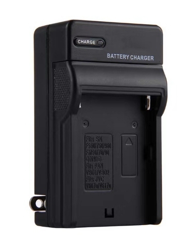 Battery and Charger