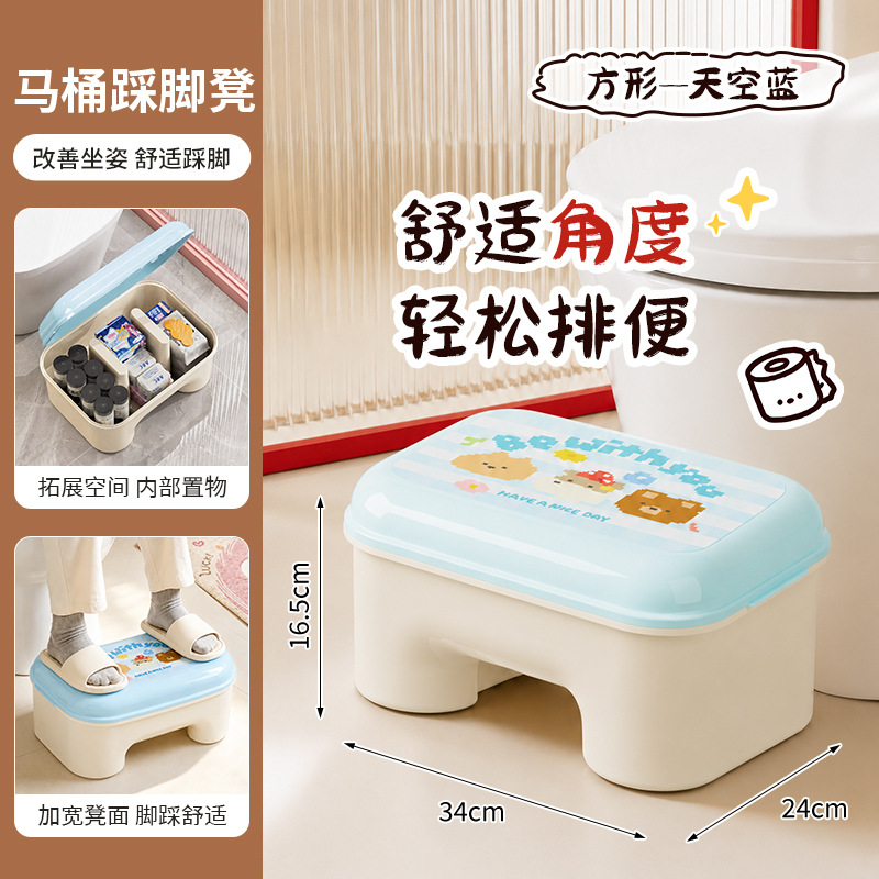 Square - Blue