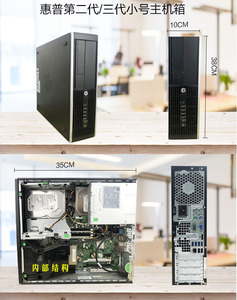 ProDesk6世代2-7番目のプロセッサーデスクトップホストI3I5I7ビジネスオフィスゲームホームライブデスクトップ - Product Image 6
