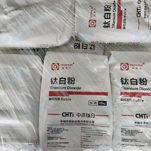 Titanium Dioxide Cas 13463-67-7 <strong>Tio2</strong> TIOXHUA Brand R-215 Price Per Ton Titanium Dioxide <strong>Tio2</strong> <strong>Rutile</strong> - Product Image 6