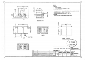 電源コネクタIEC 60320 C8パネルマウントプラグアダプター250V 2.5A 2ピン工業用インレットモジュールプラグプラグストレート - Product Image 5