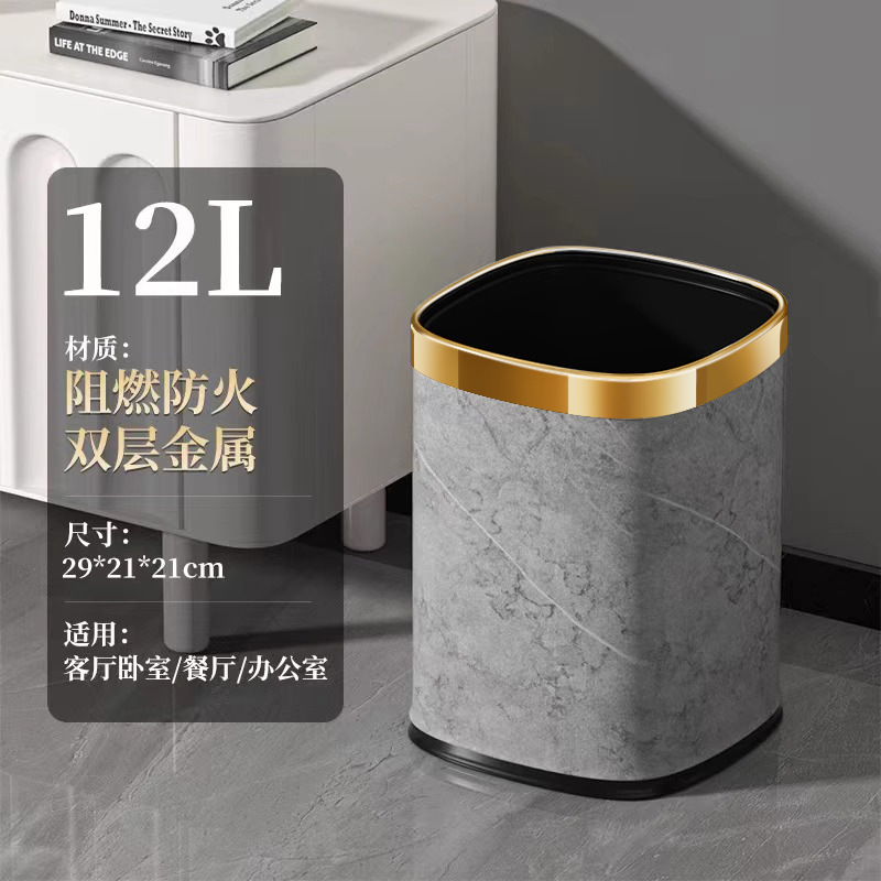 12L Square High-Grade Gray Marble with Gold Ring