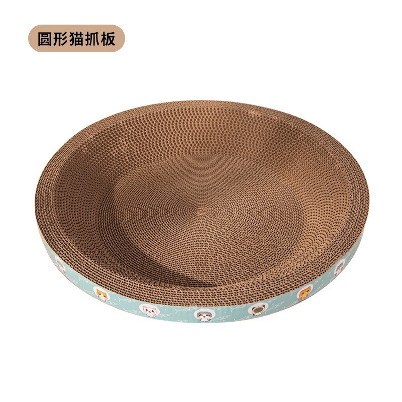 Extra Large Round - 45*45 (Convient à tous les chats)