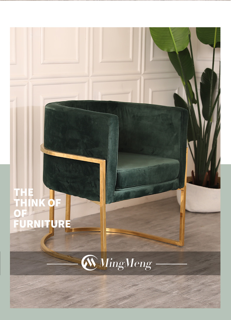 เก้าอี้01