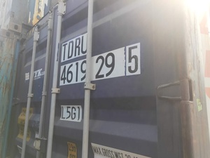 45ft Second-Hand Shipping <strong>Container</strong> with Heavy <strong>Loading</strong> Capacity for Cargo Storage or Conversion Projects - Product Image 4