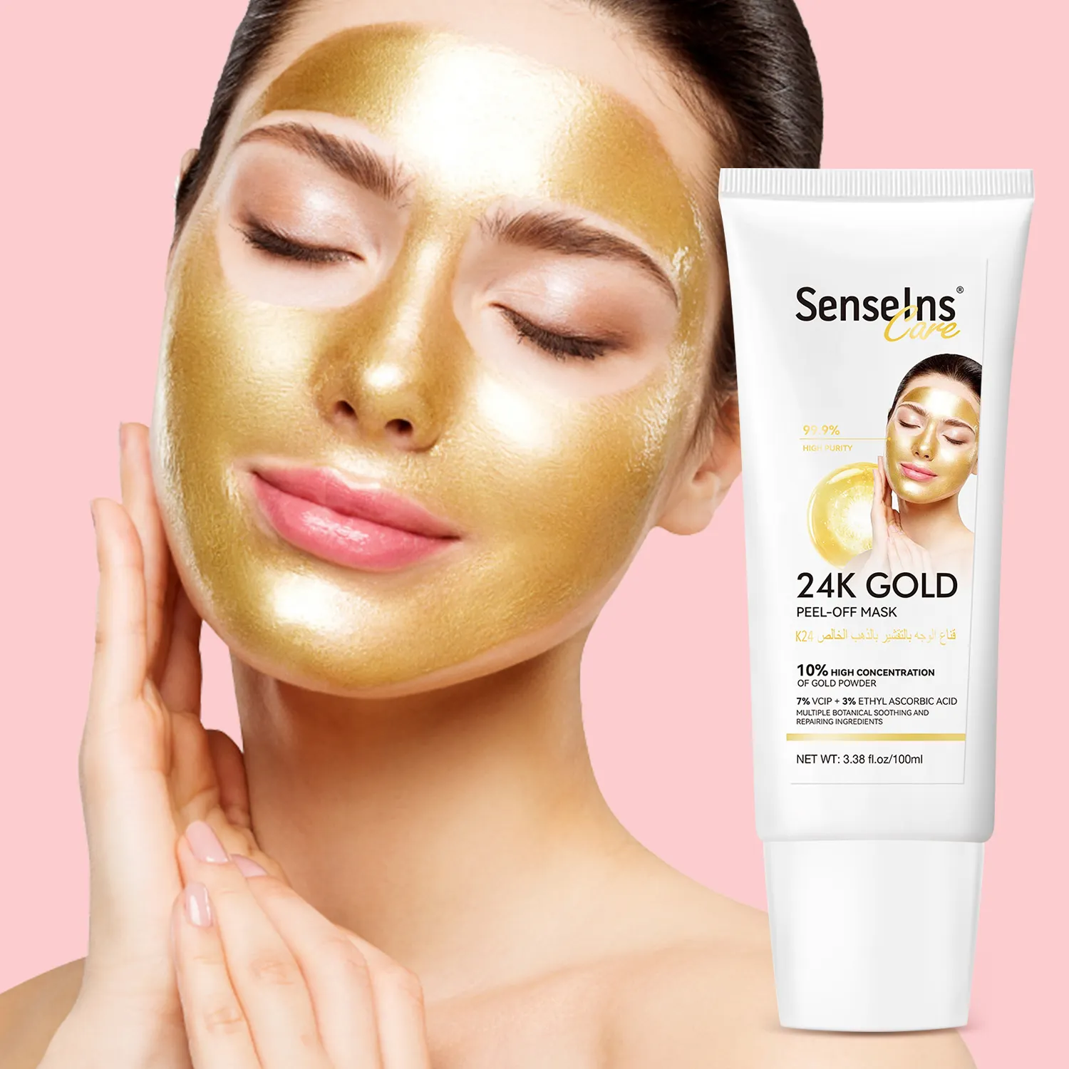 All'ingrosso 24k oro maschera per il viso etichetta privata collagene organico idratante profonda pulizia sbiancante peel off maschera viso