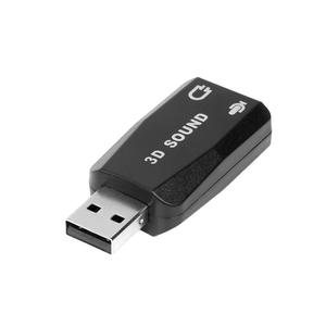 外置3D 5.1声卡USB 2.0音频适配器声卡适用于PC