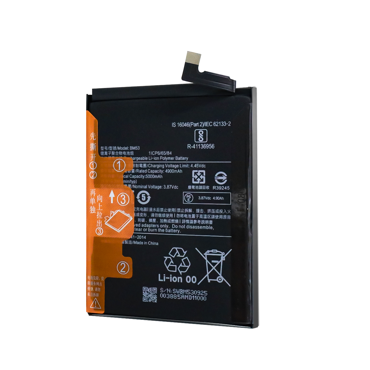 Para Xiaomi 10T Pro 5G