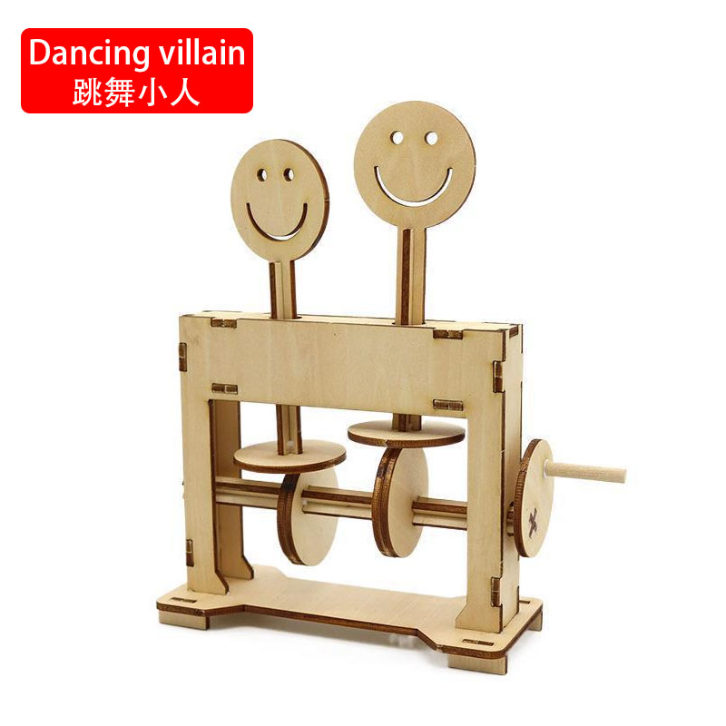 Figure de danse