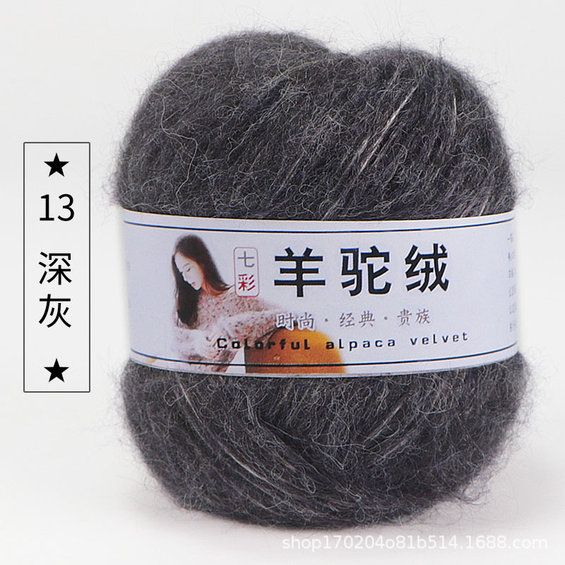 13 gris foncé