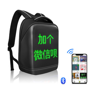 Водонепроницаемый программируемый светодиодный рюкзак - Product Image 1
