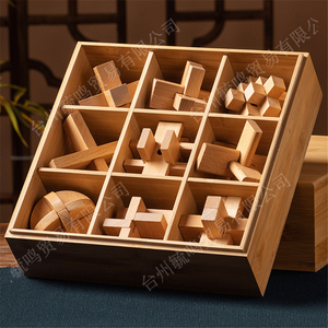 楽しい教育DIY 3D木製パズルセット大人の子供のための4ピースの頭脳ティーザー改善のためのゲームに挑戦 - Product Image 5