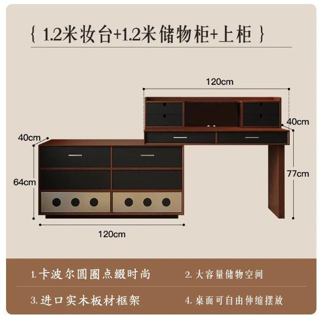 Three drawers, 120cm dressing table cabinet