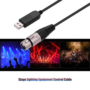 RS485 DMX512 конвертер USB кабель для передачи данных для 3Pin XLR интерфейс компьютерный Соединительный сценическое освещение устройств светодиодная (LED) контрольная кабель компании - Product Image 4