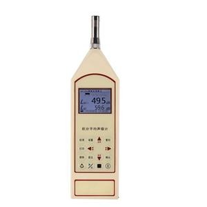 Medidor de nivel de sonido integrador-promedio de 1,1/1OCT,1/3OCT, con buen precio, 008, 1/ - Product Image 1