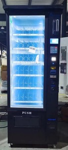 מכונות אוטומטיות מכונות אוטומטיות מכונות אוטומטיות מכונות מכונות אוטומטיות, משקאות משקאות עצמי יומי עצמי יומי סיגריות מכונות אוטומטיות
