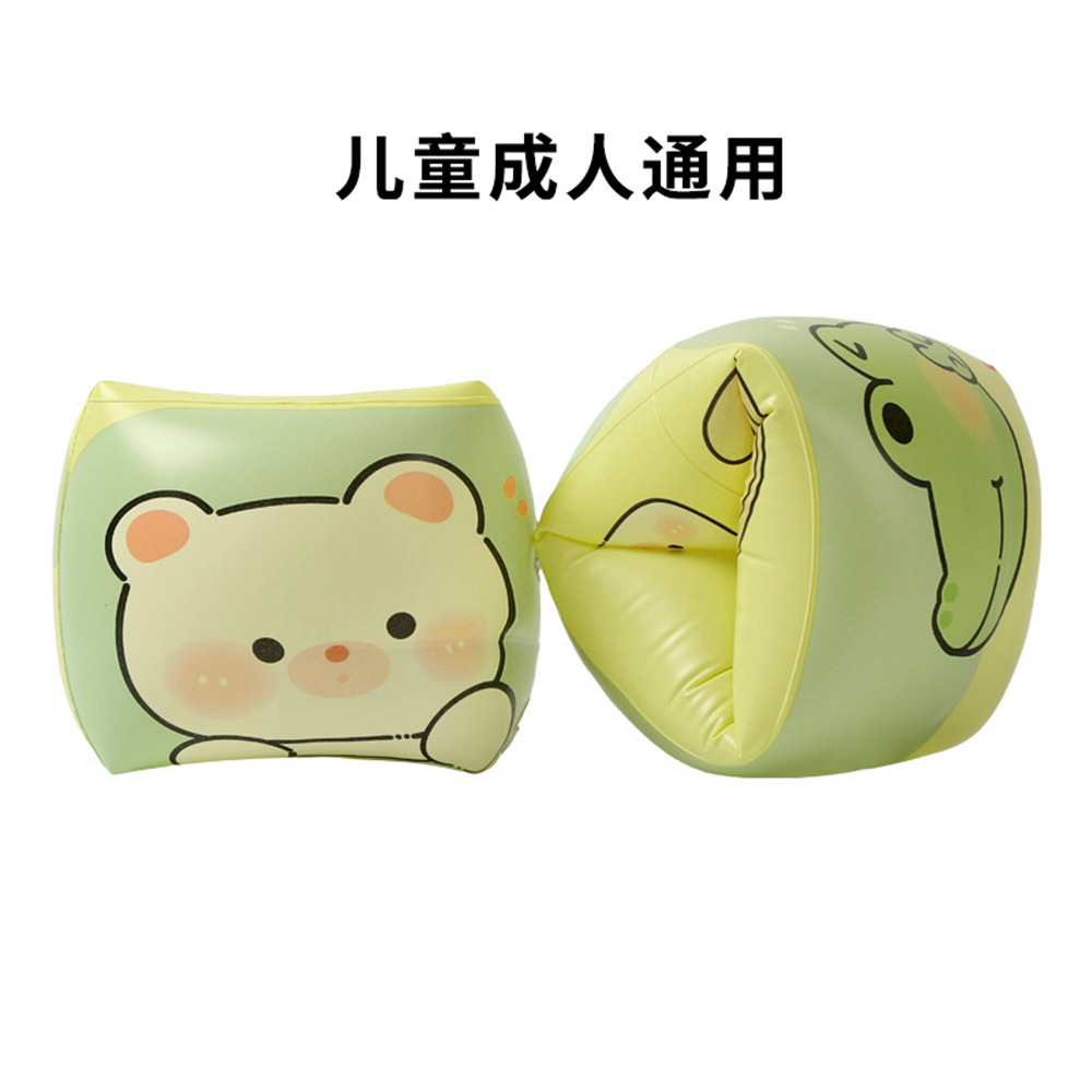 Animal porte-bonheur (cylindre)