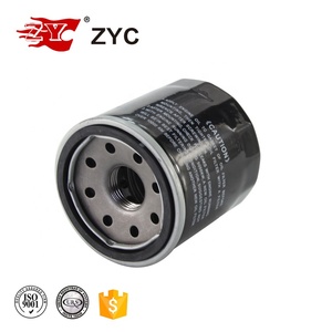油过滤器交叉参考汽车油过滤器 OEM 使用日产 - Product Image 2