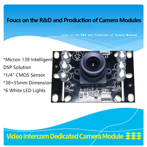 High Definition Analog CCTV AHD CMOS Module DS8C402 Doorbell Video Phone &amp; Building Video Intercom MT9V139 <strong>Camera</strong> Module - Product Image 5