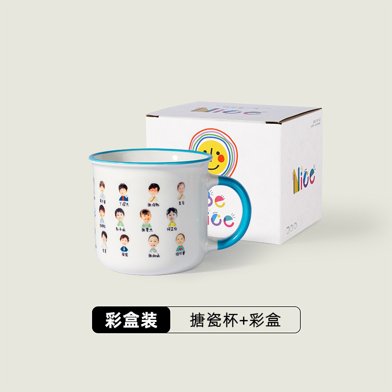 Boîte de couleur à motif personnalisé bleu ciel - Commande minimum 30 pièces