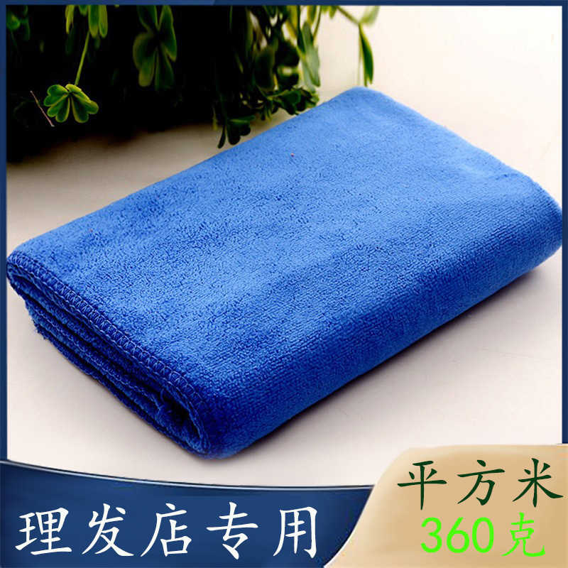 Bleu 360g/㎡