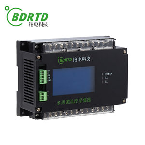 Eight-Channel <strong>Temperature</strong> <strong>Display</strong> Instrument for Transmitting Current Voltage or <strong>Digital</strong> Signals - Product Image 6