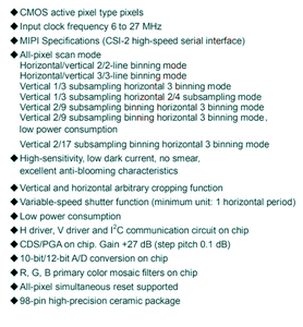โมดูลกล้อง Mipi IMX377 12MP สำหรับ Starlight Night Vision และการตรวจสอบในอุตสาหกรรม - Product Image 6