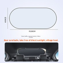Silver-coated - Universal Rear Windshield [Genuine