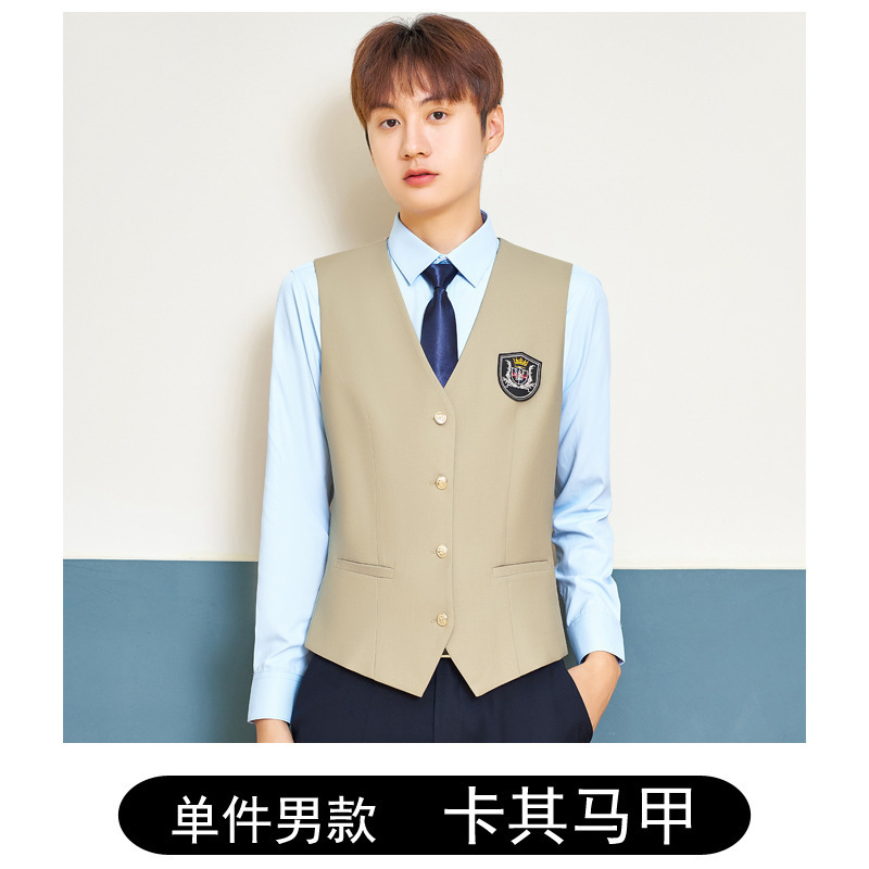 Men's khaki vest