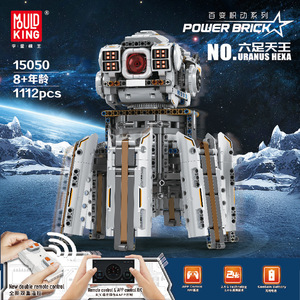 Mold King Drei Transformationen Sechs beiner Heavenly King <span class=keywords><strong>Programming</strong></span> Assembly Robot Kinder bausteine