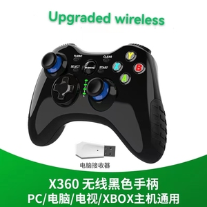Xbox360 kablolu denetleyici için xbox360 denetleyicisi için pc oyun denetleyicisi için 2m kablo - Product Image 6
