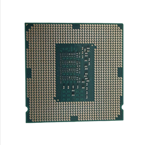 Precio bajo Socket LGA1150 Modelo de procesador de Procesadores de computadora (CPU) en venta - Product Image 4